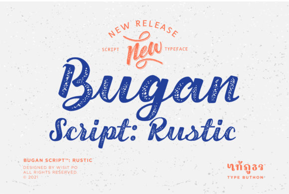 Exploring the Charm of Bugan Script: Rustic